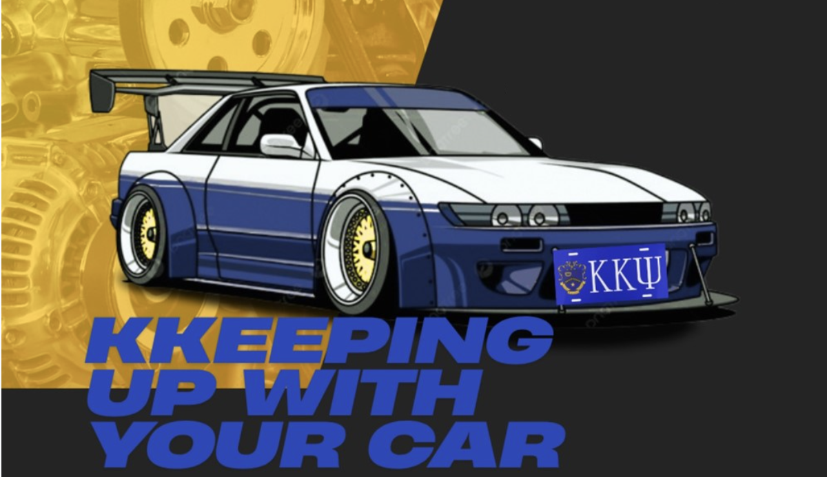 Kappa Kappa Psi promotional graphic for “KKeeping Up With Your Car,” featuring a modified sports car and an automotive-themed design.